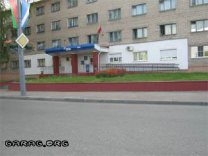 Филиал №3 Банк ВТБ г.Полоцк